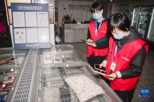 浙江宁波 织密“安全网”，护航水产交易与家禽购销